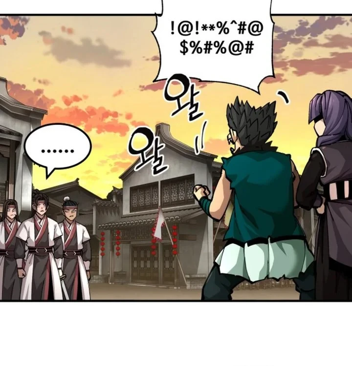Chapter 102 - halaman 91