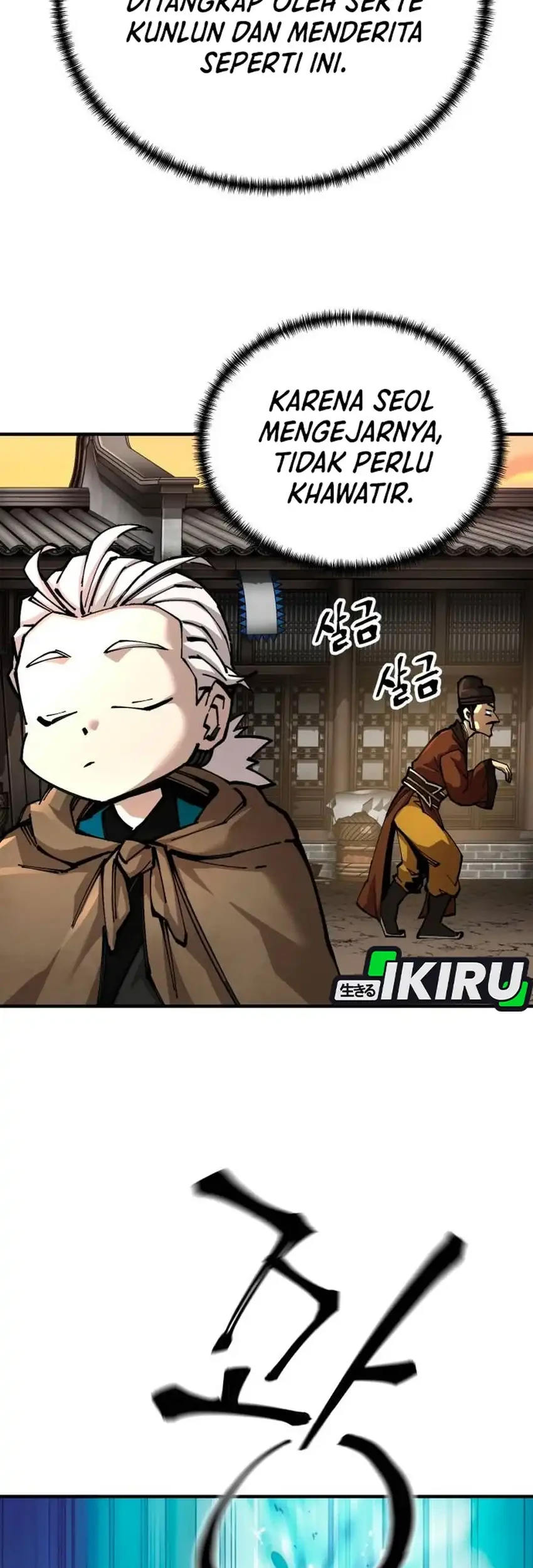 Chapter 103 - halaman 56