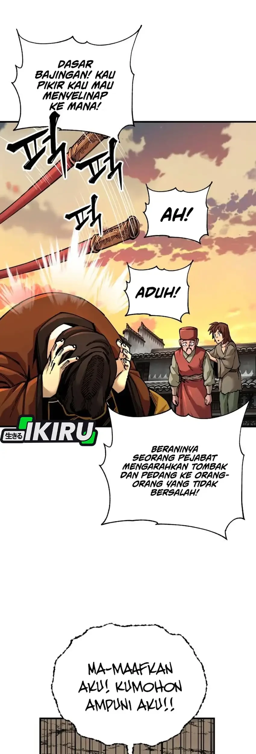 Chapter 103 - halaman 58