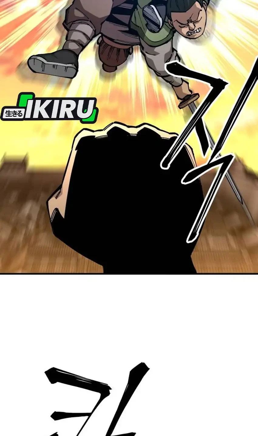Chapter 103 - halaman 105