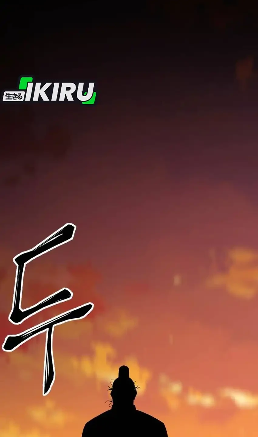 Chapter 103 - halaman 107
