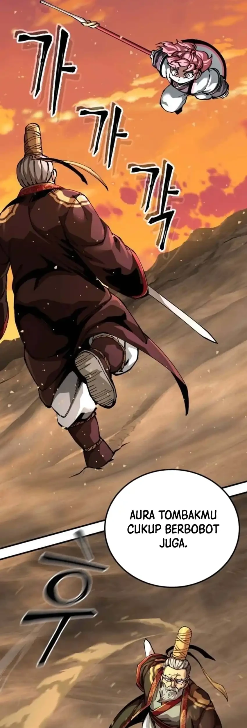 Chapter 105 - halaman 80