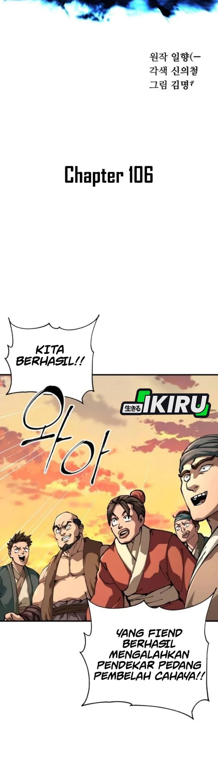 Chapter 106 - halaman 50