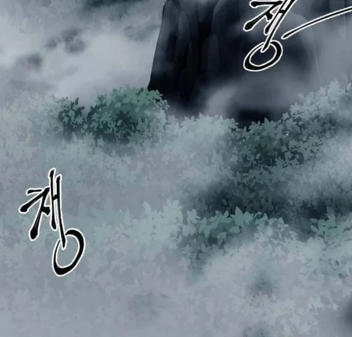 Chapter 107 - halaman 3