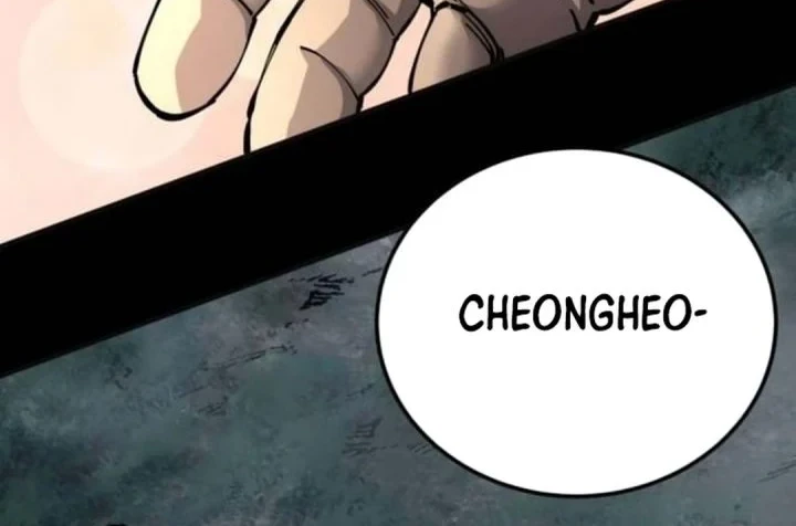 Chapter 107 - halaman 13