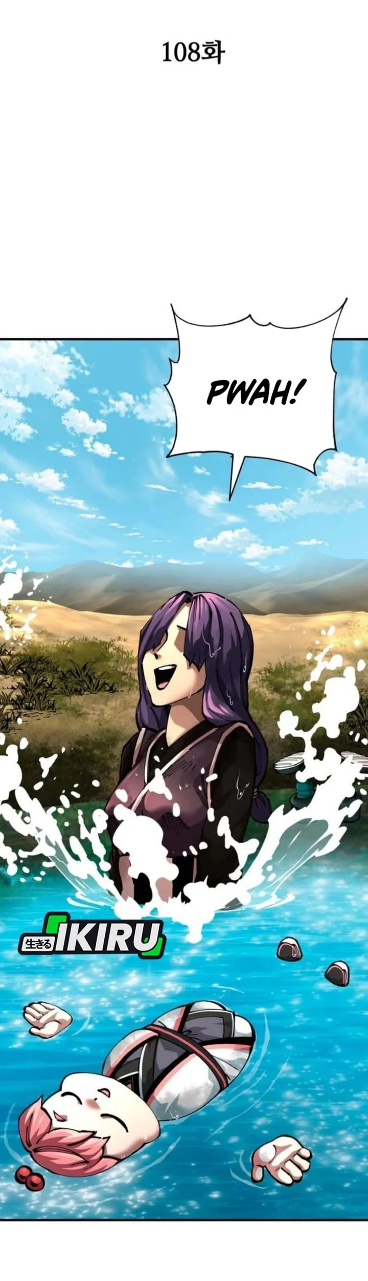 Chapter 108 - halaman 34