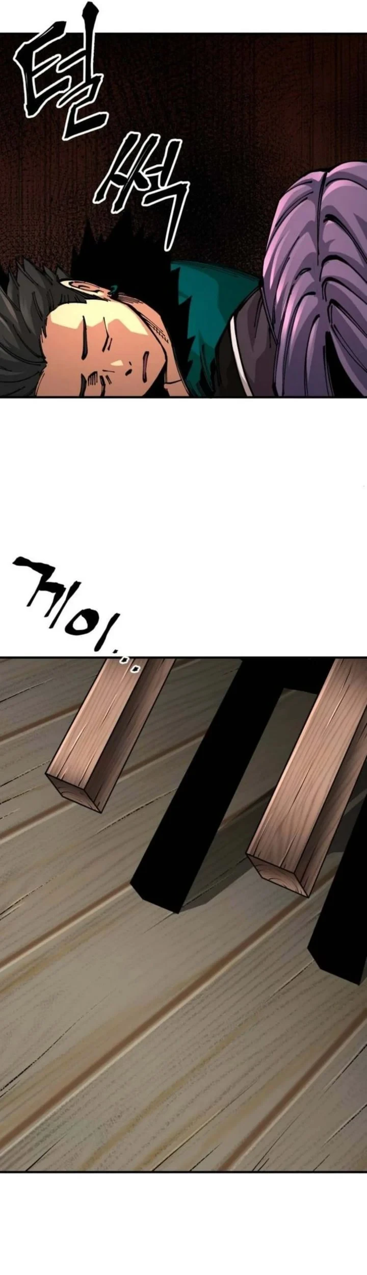 Chapter 108 - halaman 65