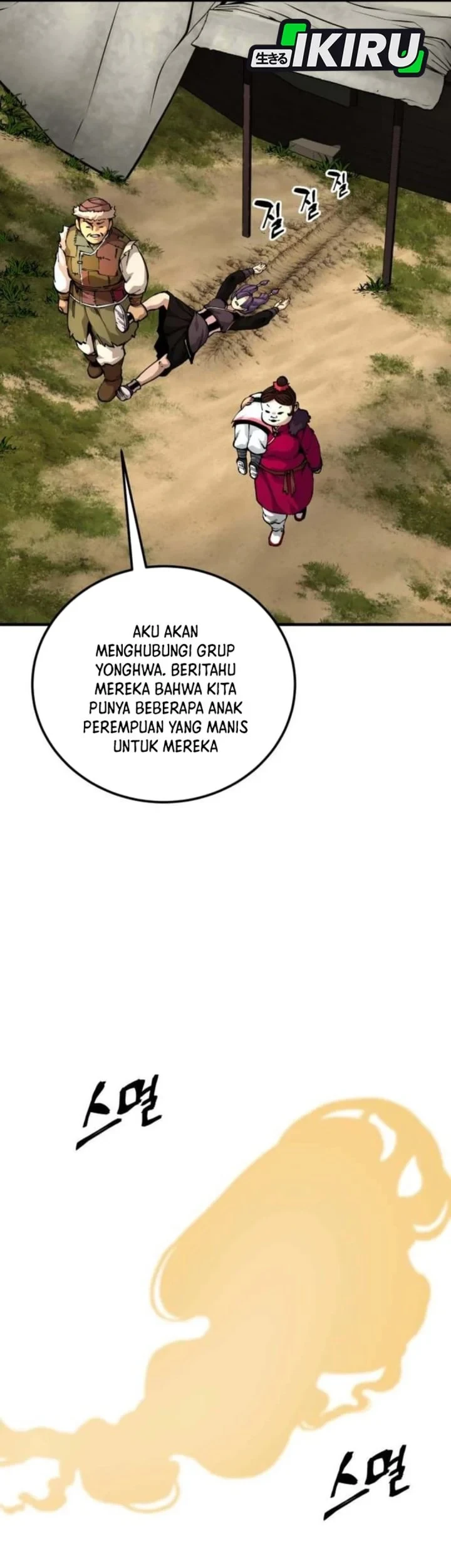 Chapter 108 - halaman 78