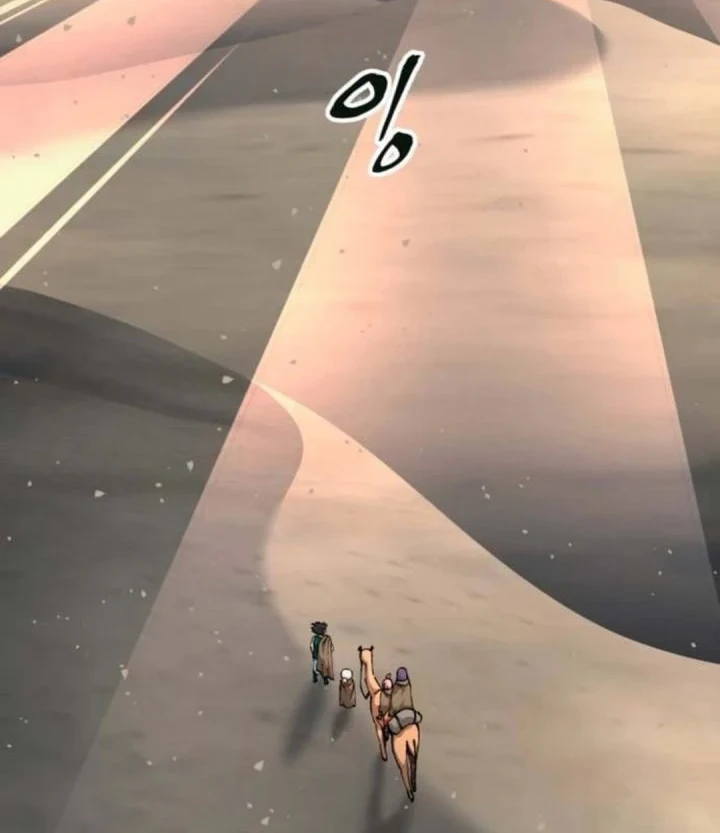 Chapter 108 - halaman 17