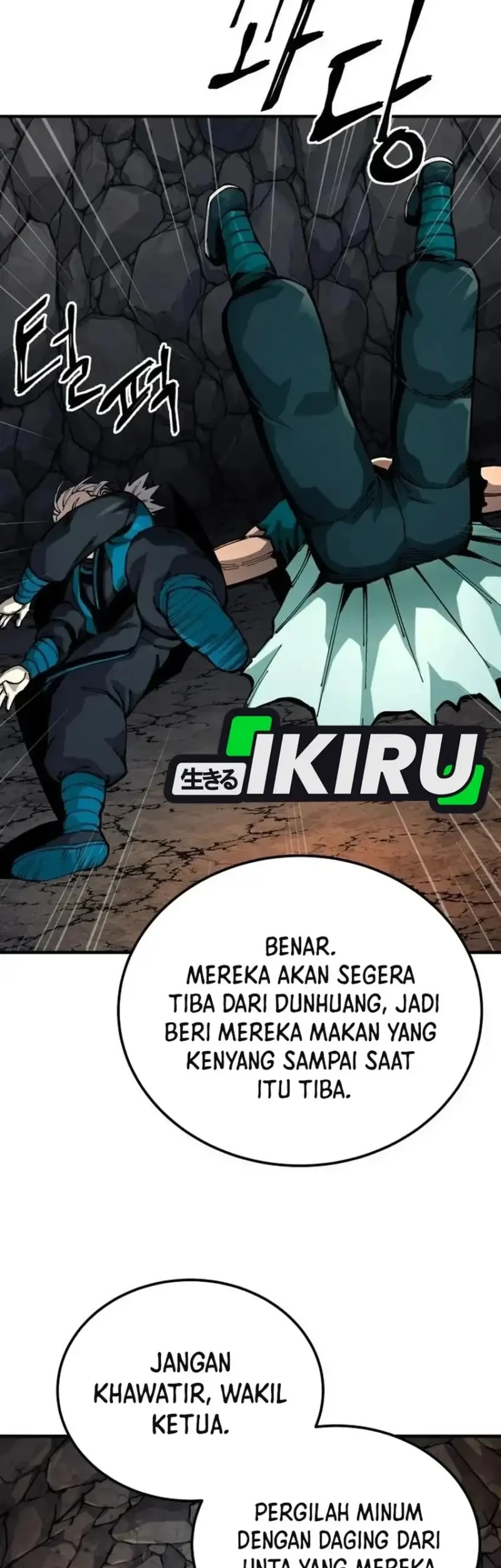 Chapter 109 - halaman 32