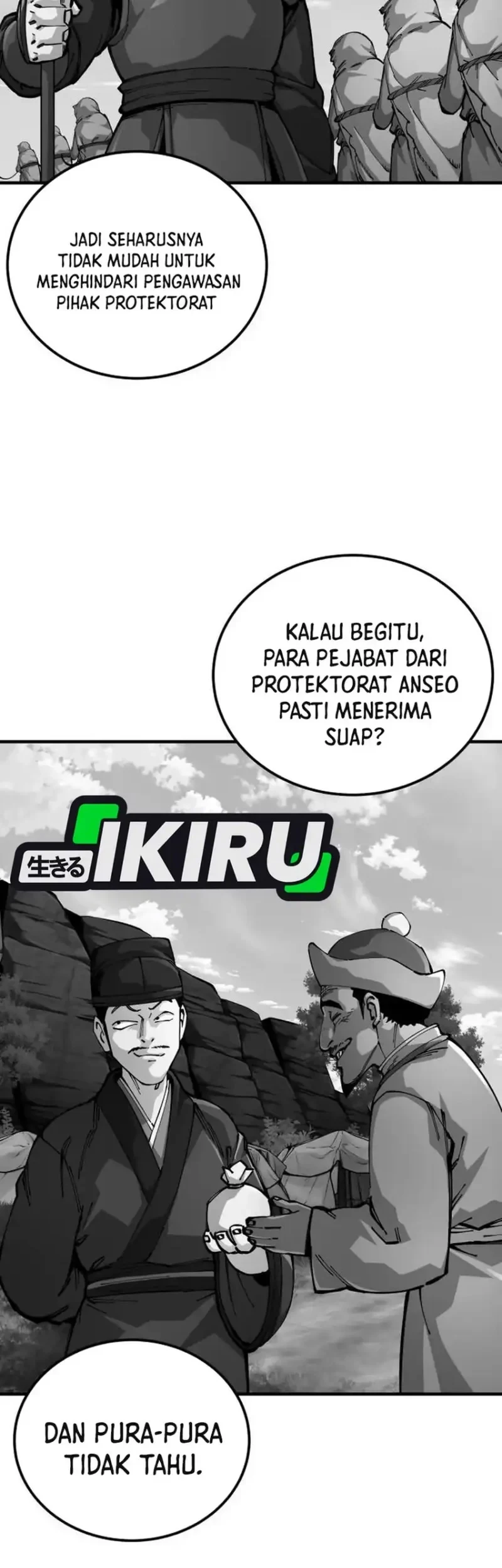 Chapter 109 - halaman 38