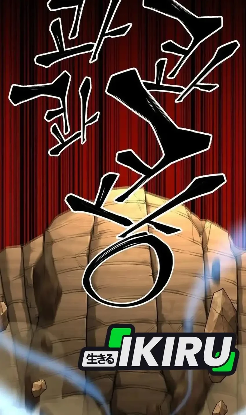 Chapter 110 - halaman 77