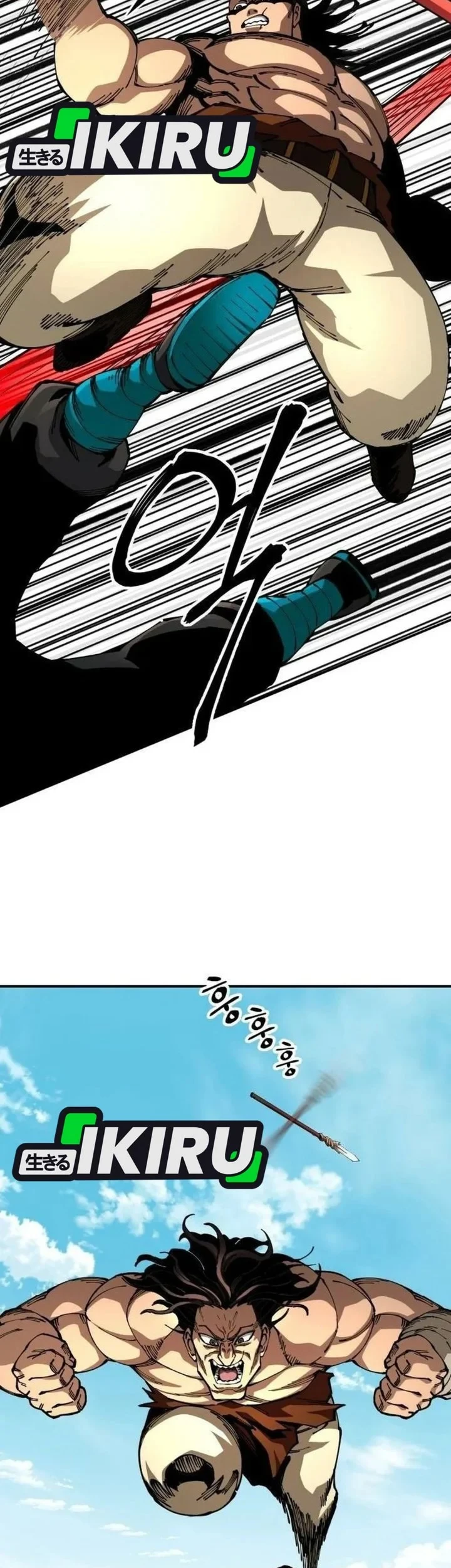 Chapter 111 - halaman 46