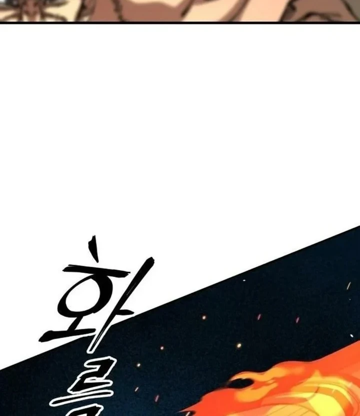 Chapter 111 - halaman 49
