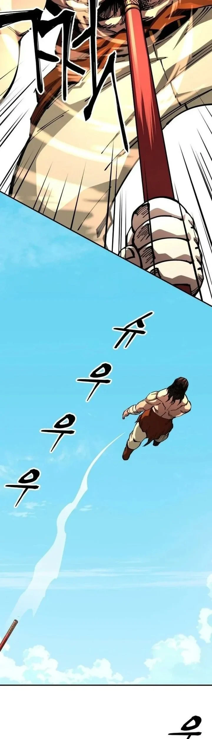 Chapter 111 - halaman 52
