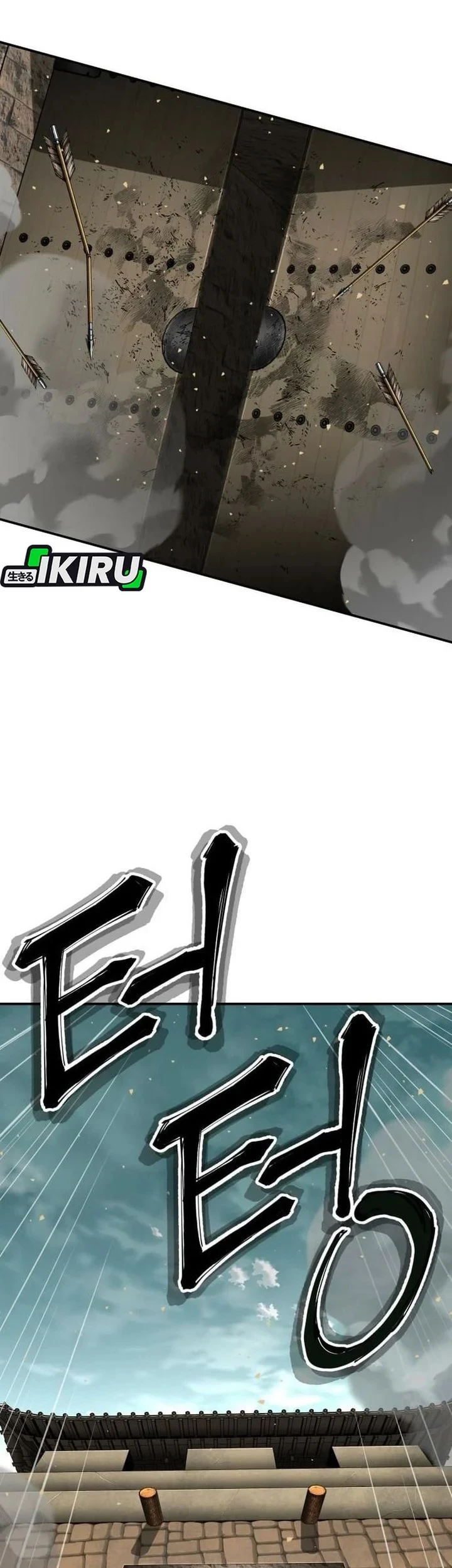 Chapter 112 - halaman 27