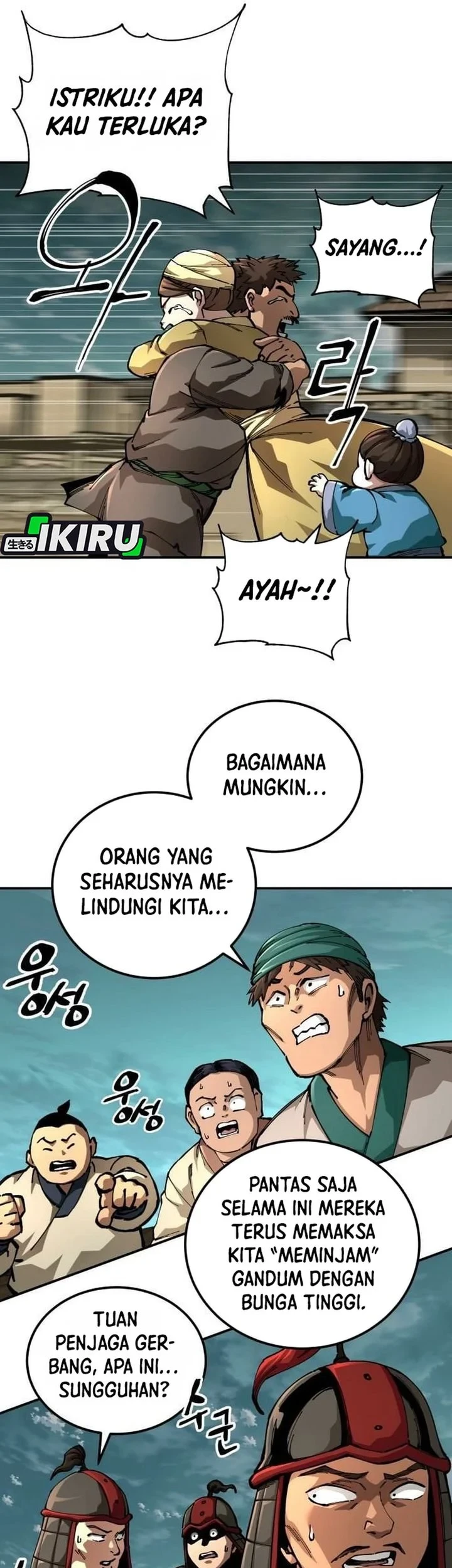 Chapter 112 - halaman 40