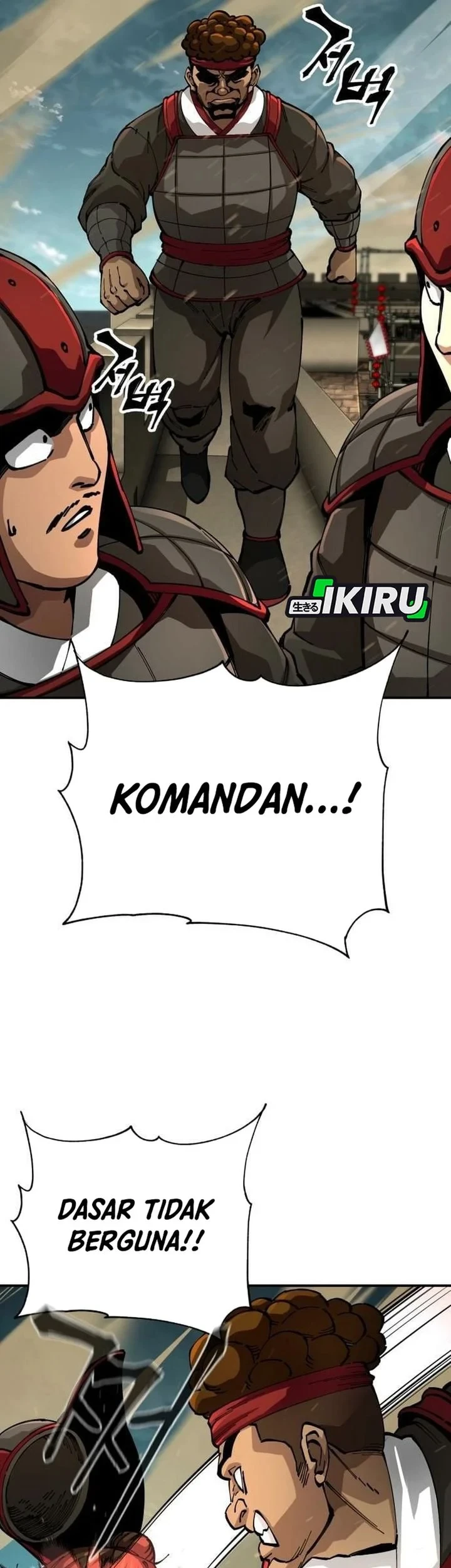 Chapter 112 - halaman 46