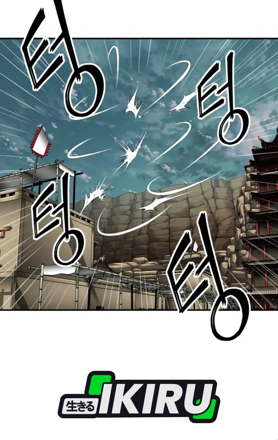 Chapter 113 - halaman 48