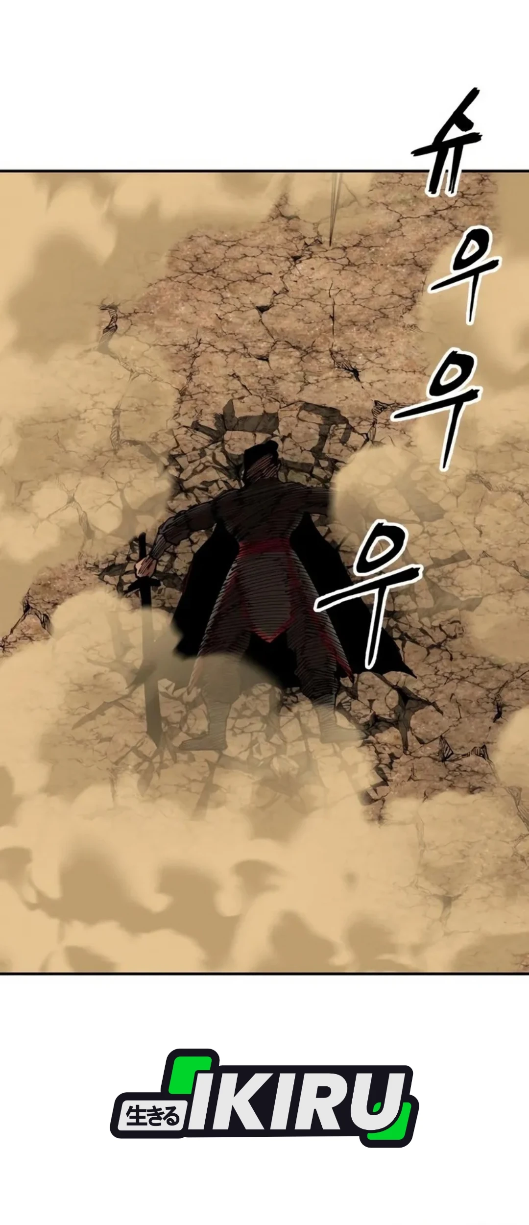 Chapter 113 - halaman 77