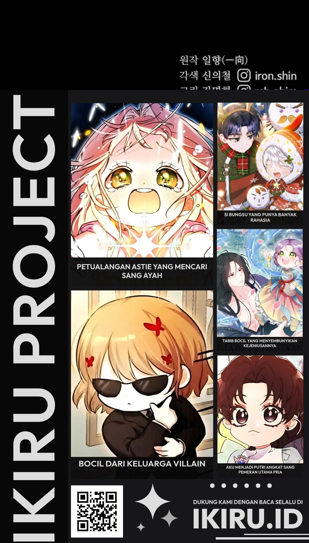 Chapter 113 - halaman 104