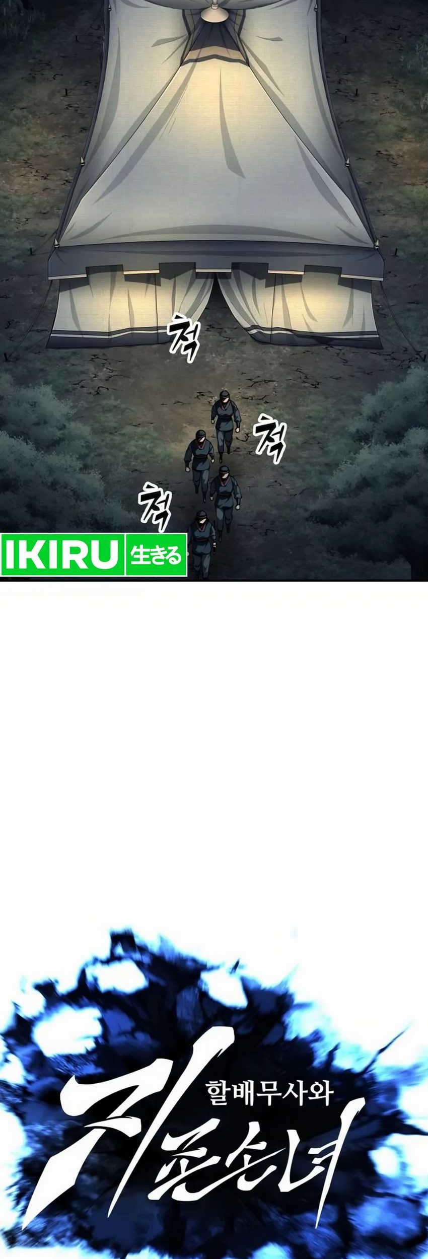 Chapter 90 - halaman 9