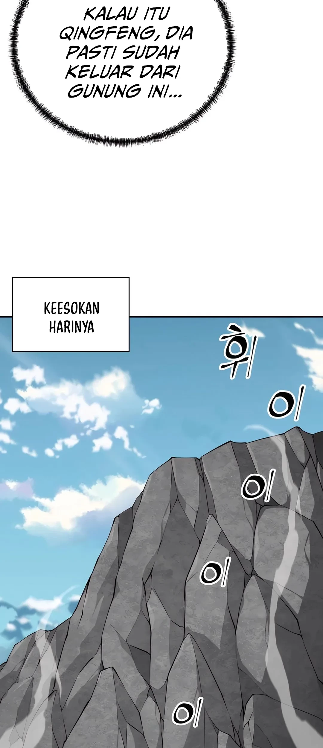 Chapter 91 - halaman 52