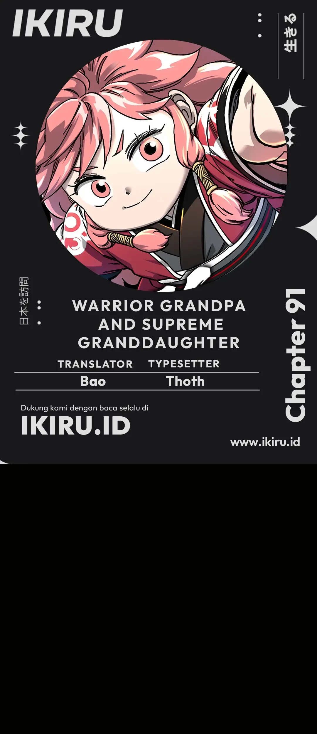 Chapter 91 - halaman 2