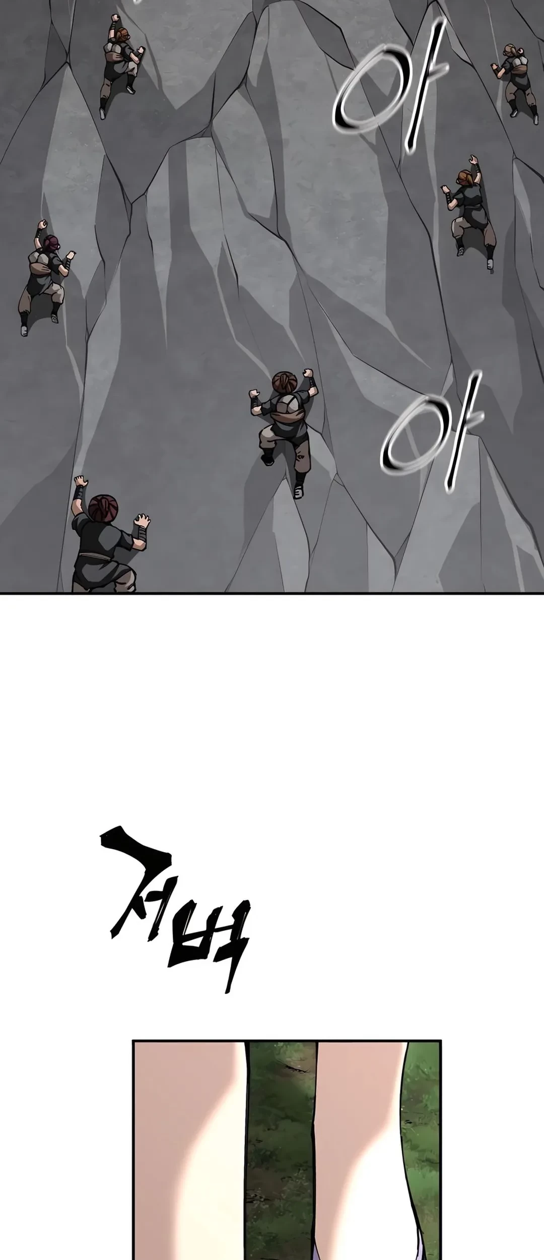 Chapter 91 - halaman 86