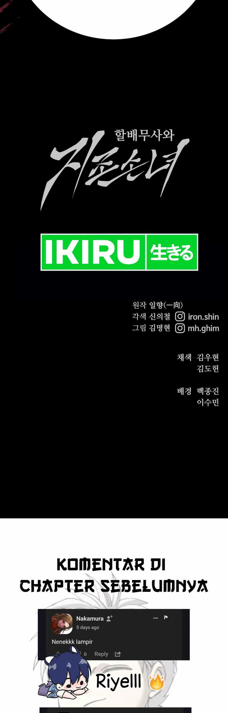 Chapter 93 - halaman 73