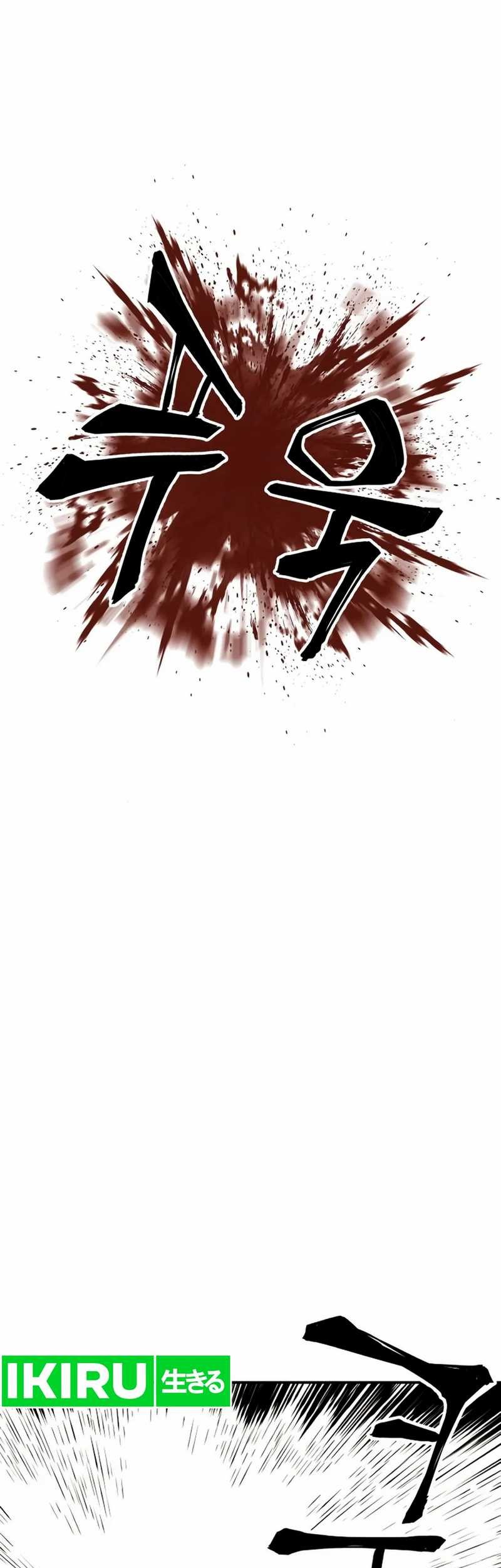 Chapter 93 - halaman 23