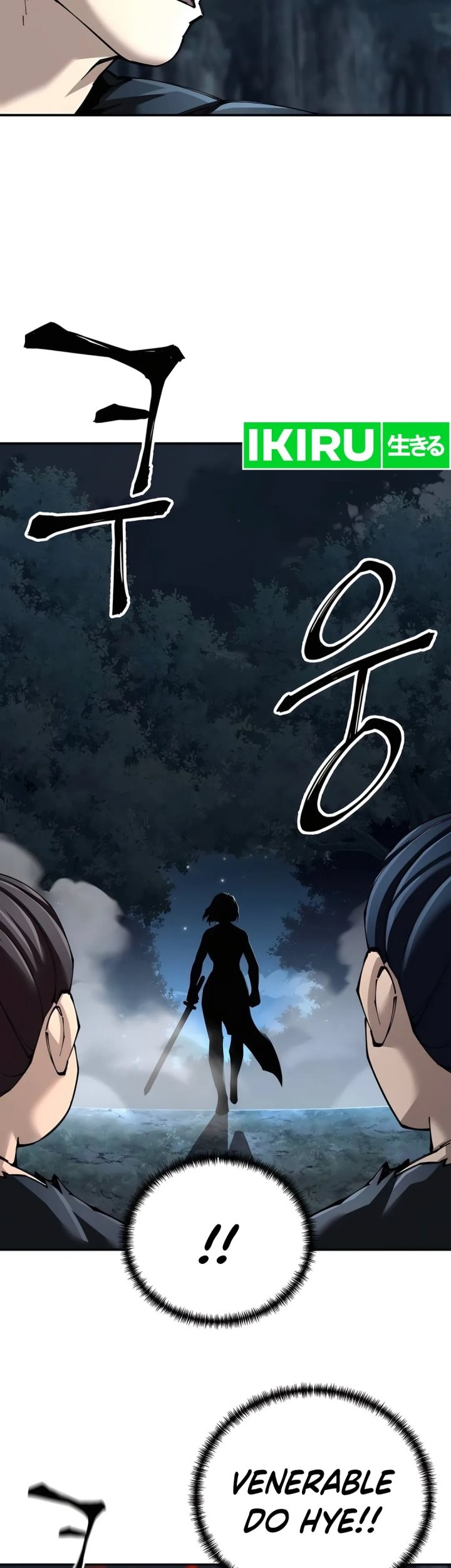 Chapter 94 - halaman 24