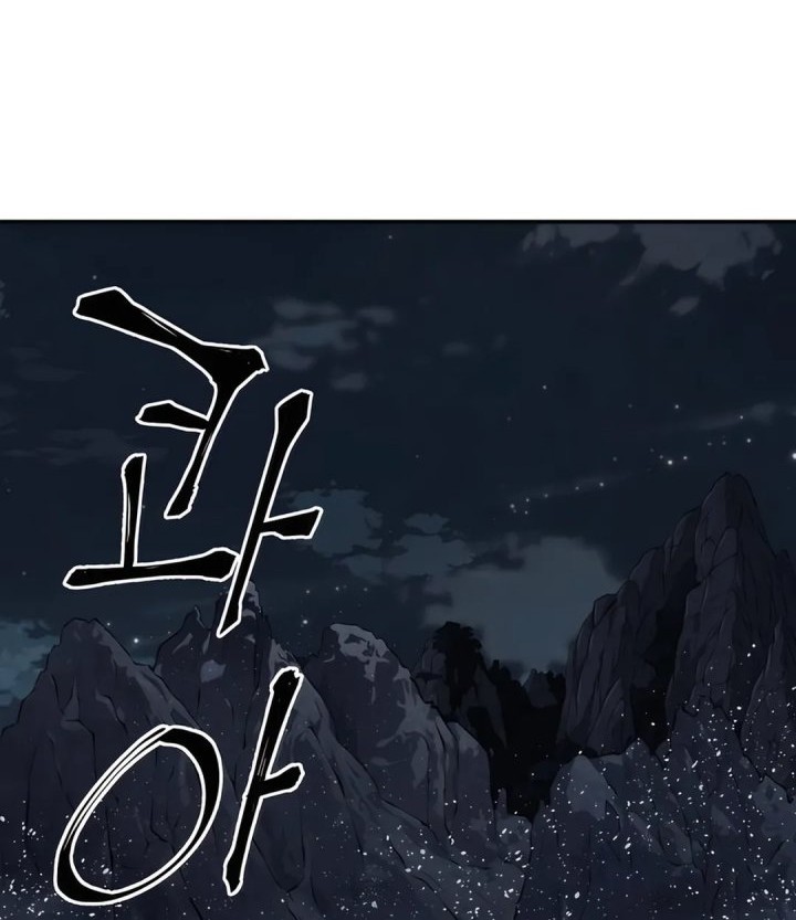 Chapter 94 - halaman 35