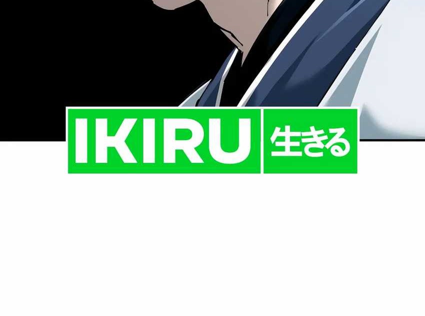 Chapter 95 - halaman 26