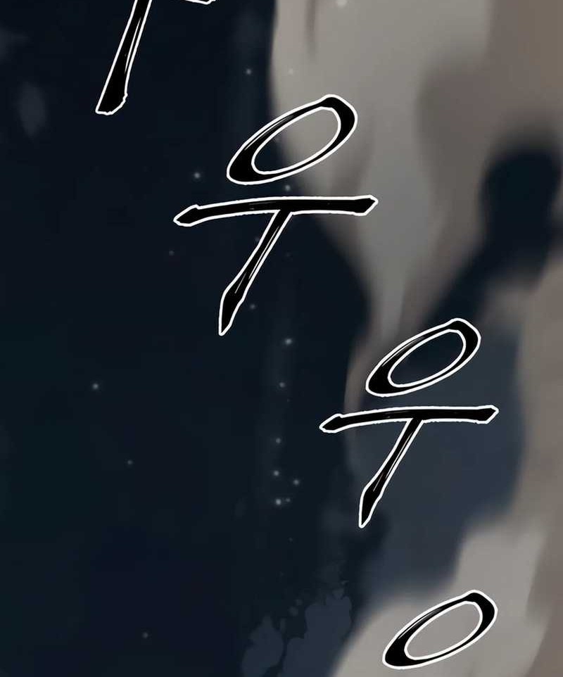 Chapter 96 - halaman 105