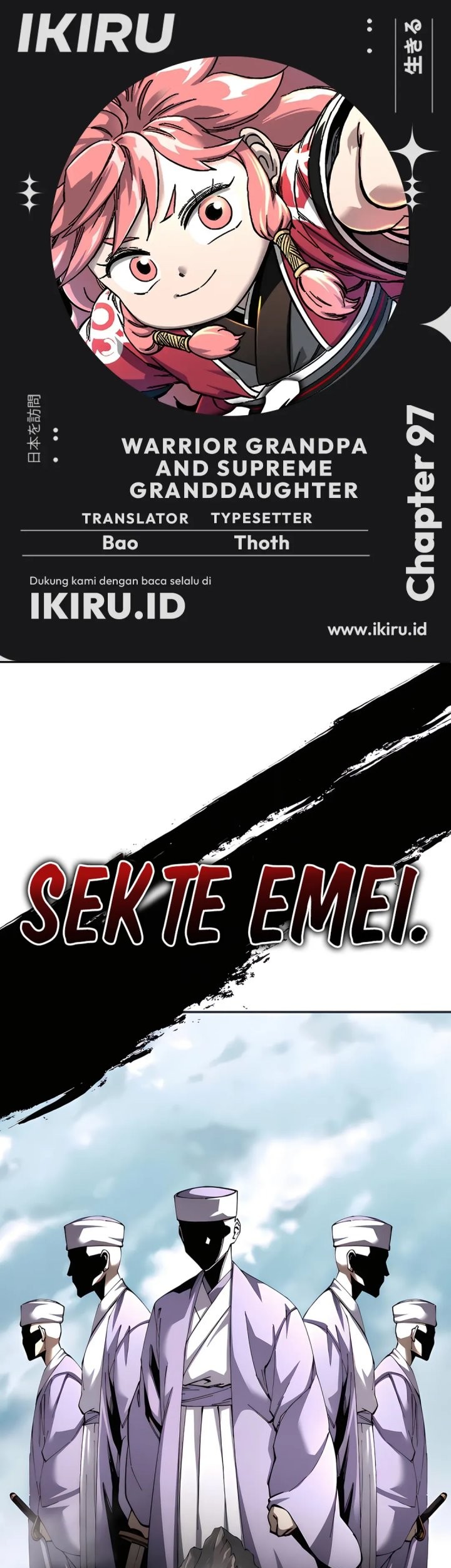 Chapter 97 - halaman 2