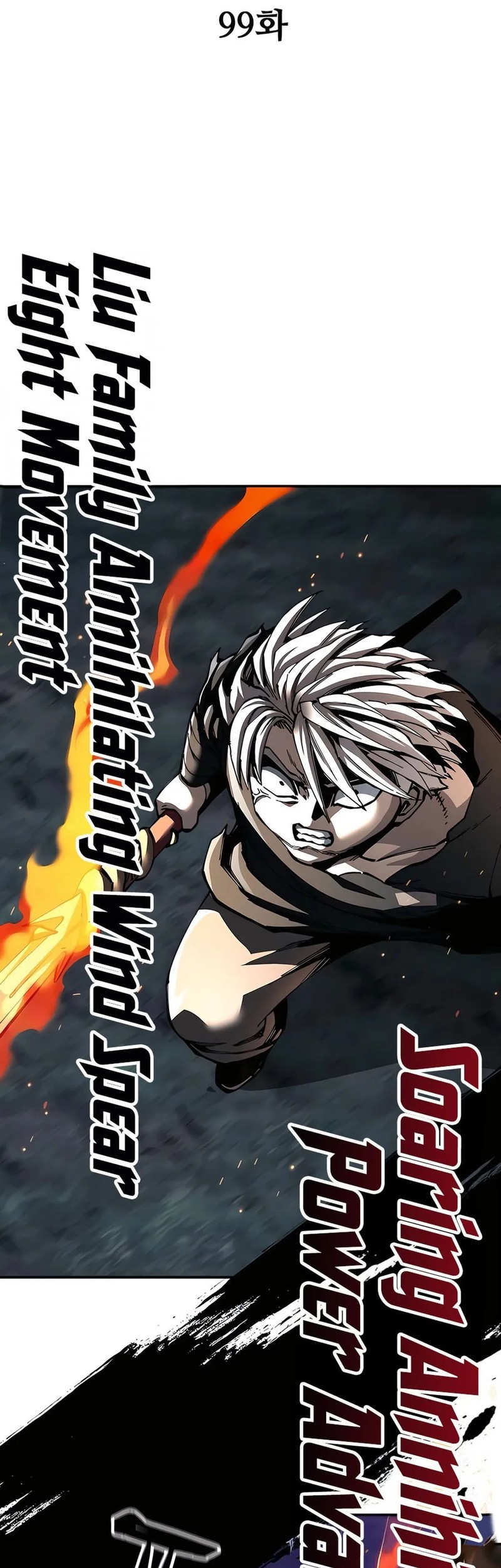 Chapter 99 - halaman 17