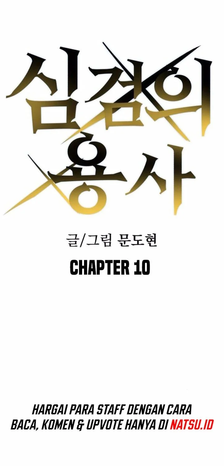 Chapter 10 - halaman 25