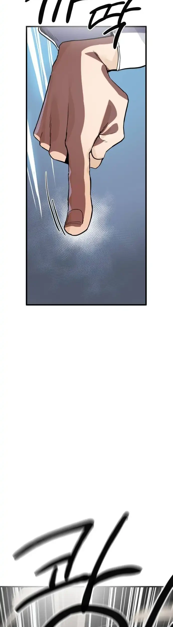Chapter 11 - halaman 69