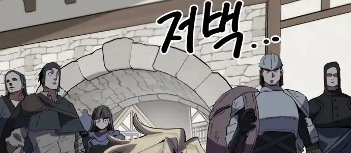 Chapter 12 - halaman 62