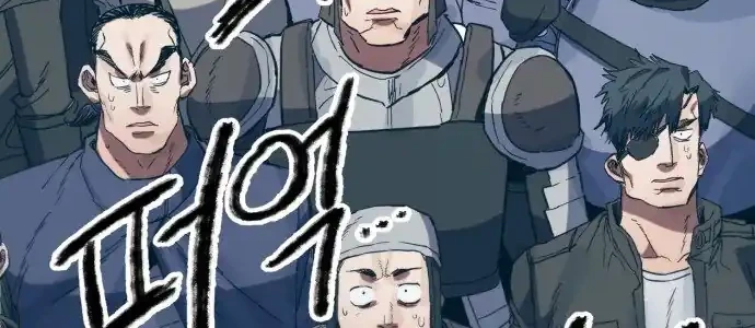 Chapter 13 - halaman 92