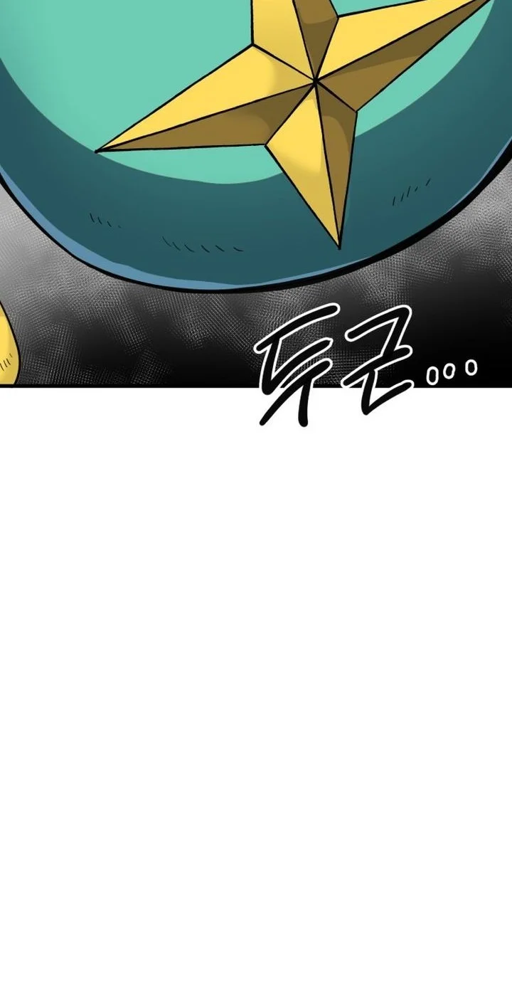 Chapter 16 - halaman 63