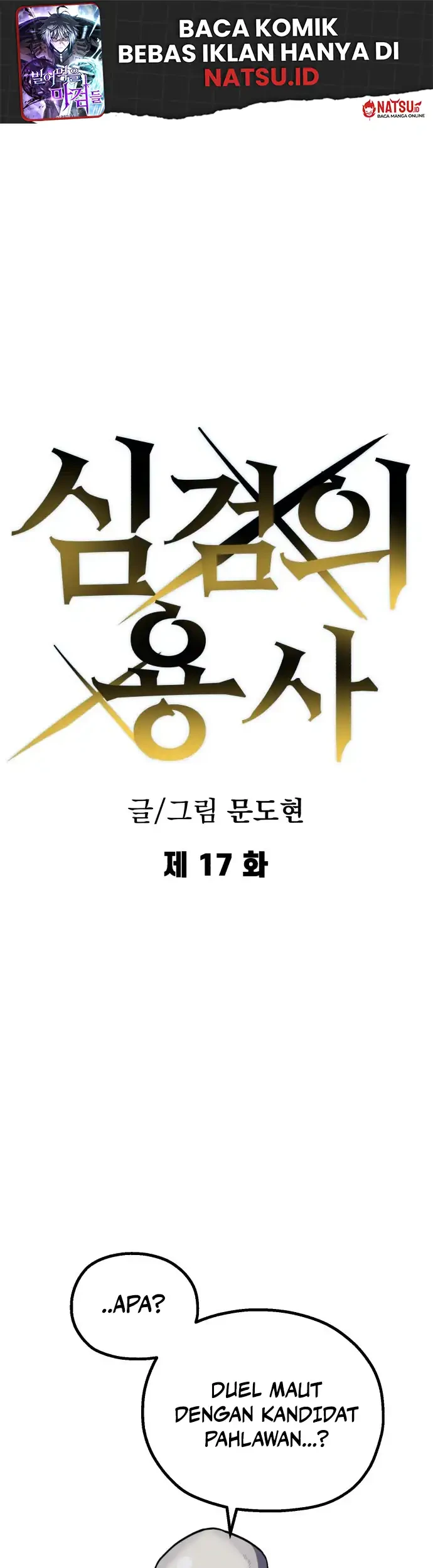 Chapter 17 - halaman 3