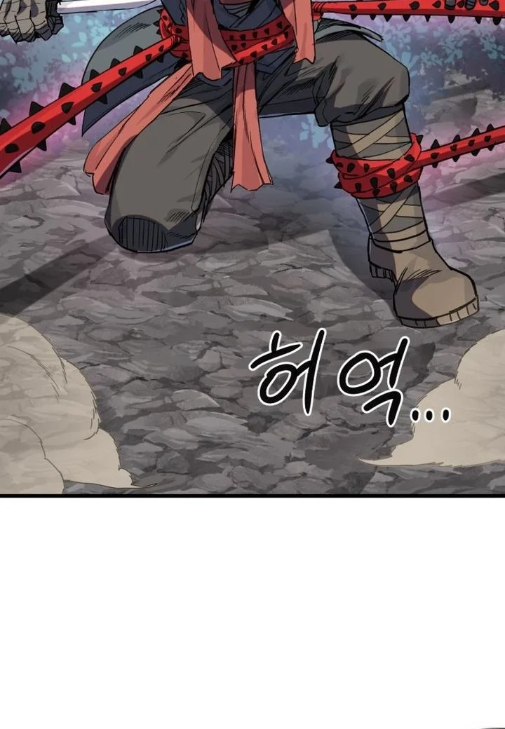 Chapter 18 - halaman 30