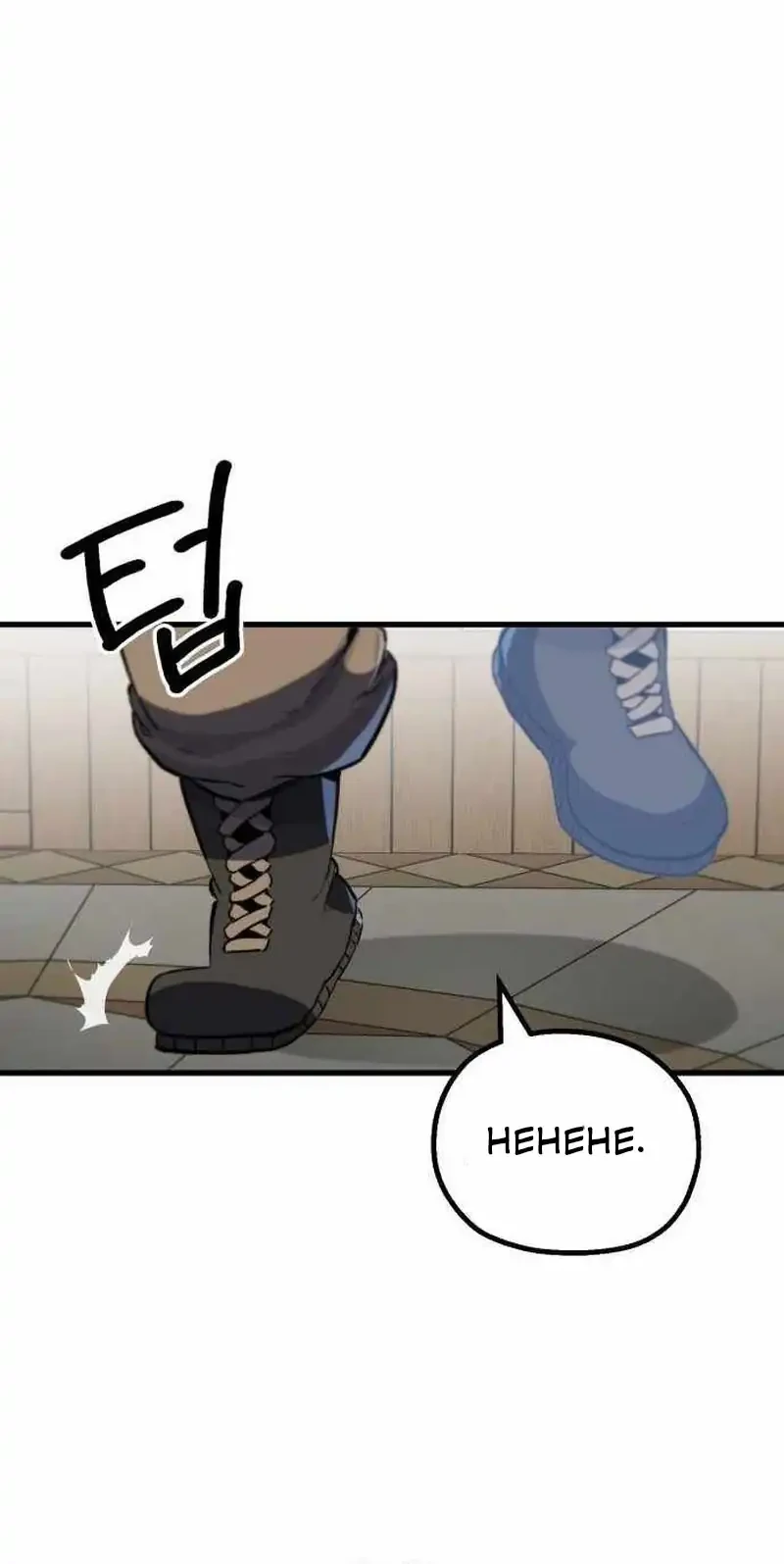 Chapter 5 - halaman 68