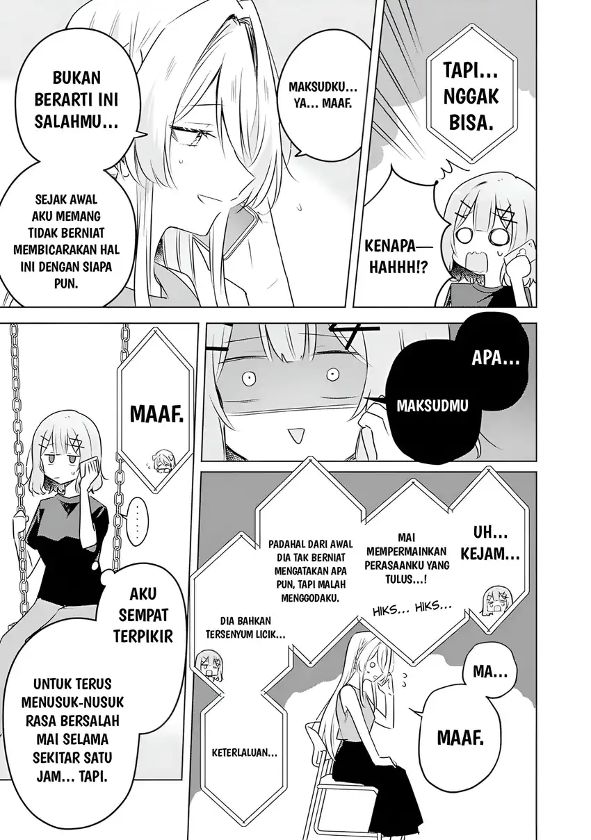 Chapter 58 - halaman 16