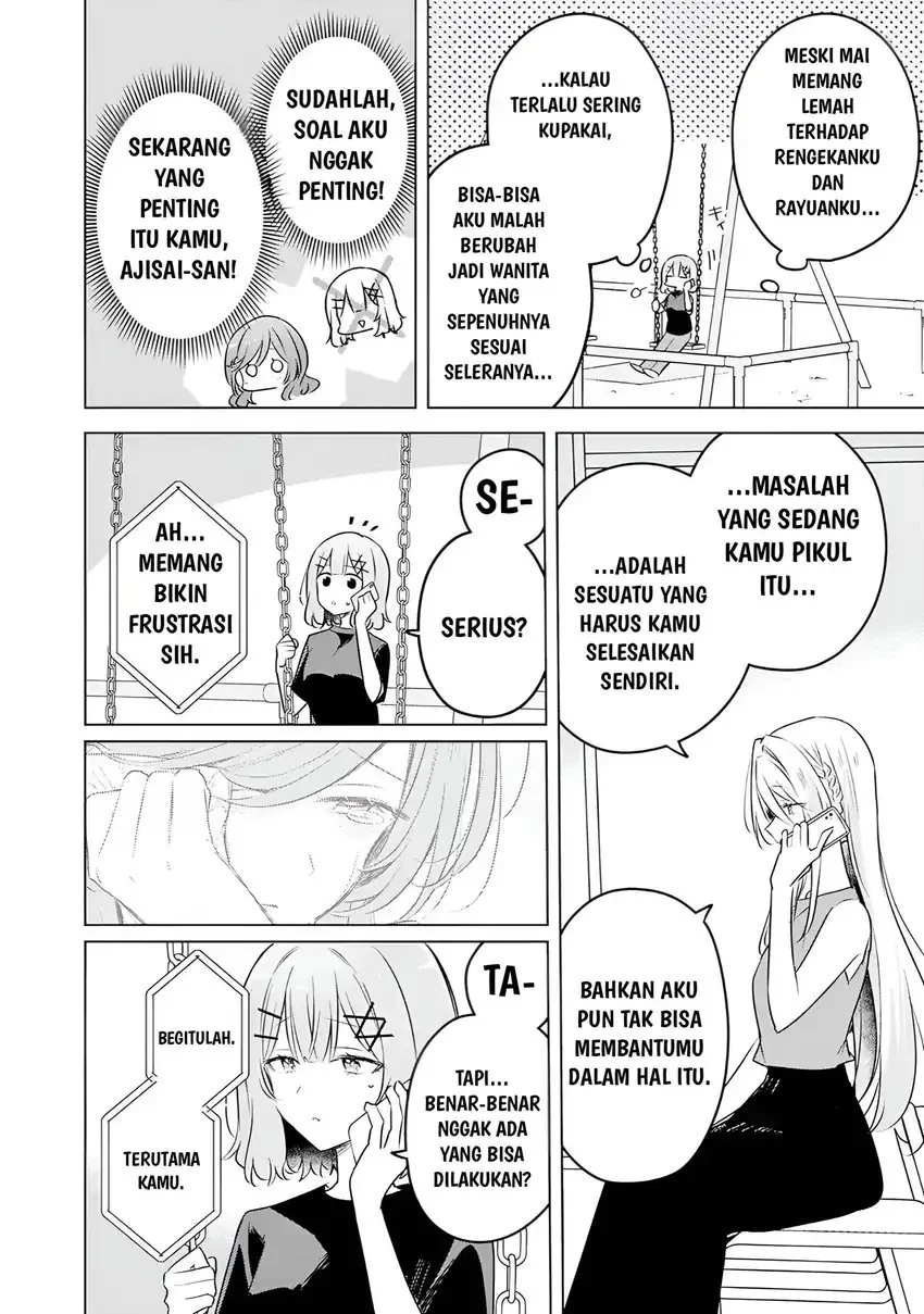 Chapter 59 - halaman 17