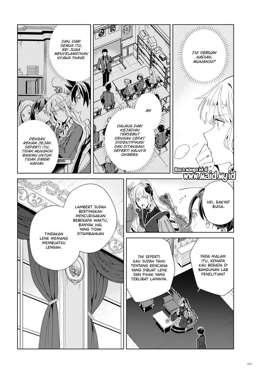 Chapter 18 - halaman 7