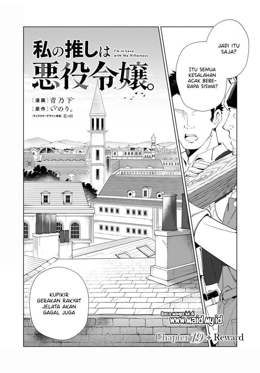 Chapter 19 - halaman 4