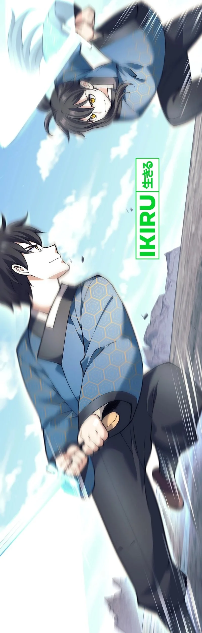 Chapter 24 Fix - halaman 73